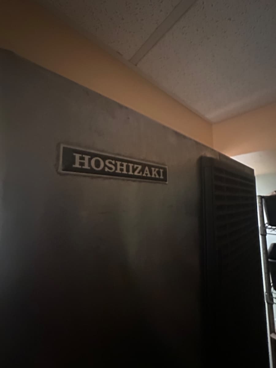 HOSHIZAKI Ice Machine 